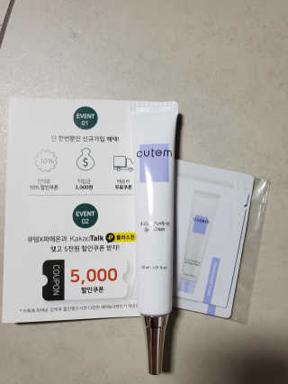 내니쭈님이 올린 리뷰 사진 4
