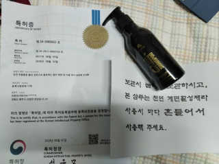 슈가플럼님이 올린 리뷰 사진 2