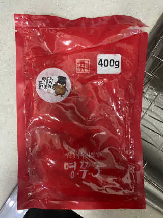 윰님이 올린 리뷰 사진 3