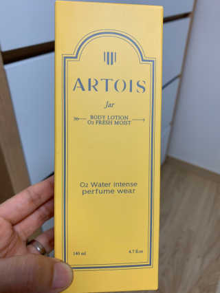 아르투아 ARTOIS 꽃밭에 누운듯 은은한 꽃향기, 아르투아 자르 바디로션 — 5점을 준 리뷰어가 2020년 6월 올린 사용 사진