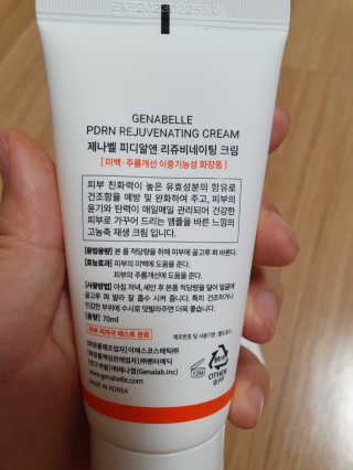 EunJiSon님이 올린 리뷰 사진 3