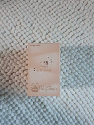 배엘세바님이 올린 리뷰 사진 1