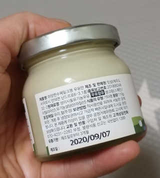 하나님이 올린 리뷰 사진 4