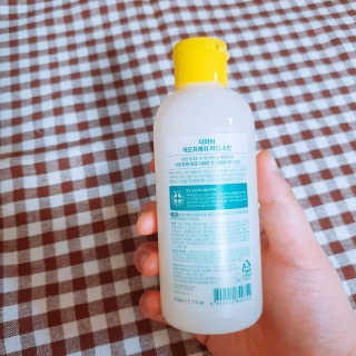 쏠이님이 올린 리뷰 사진 2