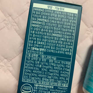 블루베리소다님이 올린 리뷰 사진 2