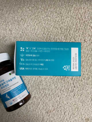삶은달걀님이 올린 리뷰 사진 2