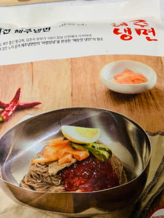 ranaa님이 올린 리뷰 사진 1