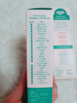 수효니잉님이 올린 리뷰 사진 3