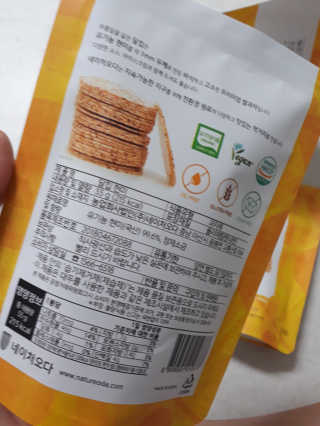 happyran님이 올린 리뷰 사진 2