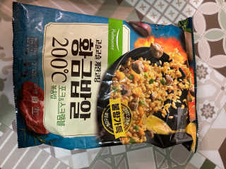 gotu01님이 올린 리뷰 사진 3