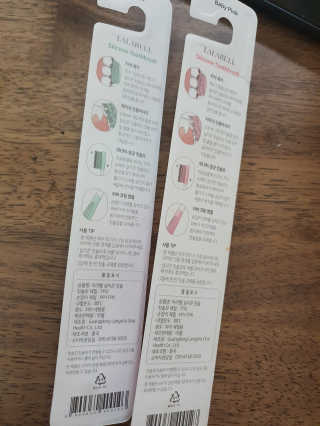 ruler.zero님이 올린 리뷰 사진 2