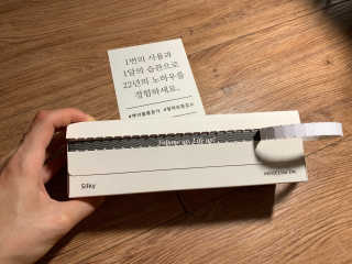 모제림닥터 펩타이드 실키 볼륨 샴푸 — 3점을 준 리뷰어가 2020년 10월 올린 사용 사진