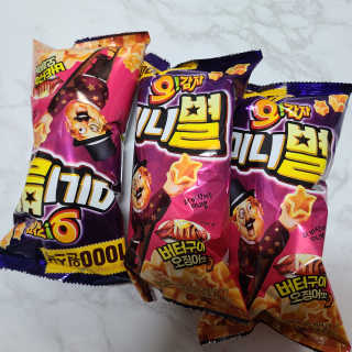 LunaHayes님이 올린 리뷰 사진 1