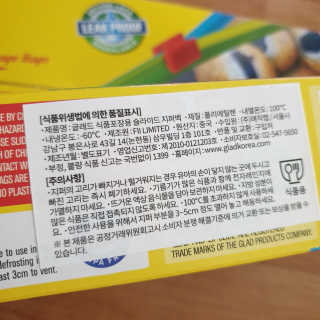 다다름님이 올린 리뷰 사진 2