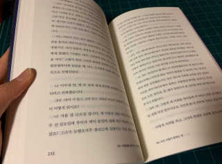 주쏘님이 올린 리뷰 사진 2