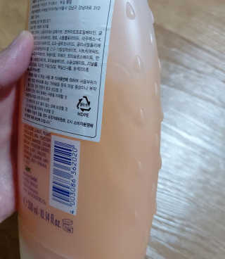 단미84님이 올린 리뷰 사진 3
