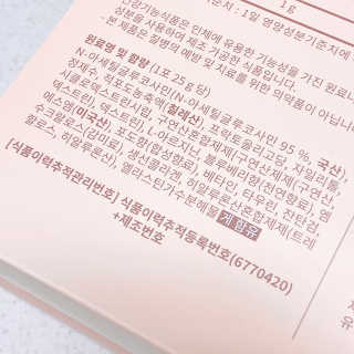 reciewham님이 올린 리뷰 사진 4