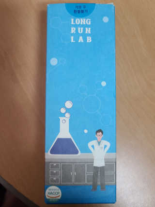 잠주부옥님이 올린 리뷰 사진 1