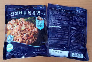 바다는다웰빙이다 전복해물볶음밥/전복김치볶음밥 250g-4봉지 — 5점을 준 리뷰어가 2020년 10월 올린 사용 사진