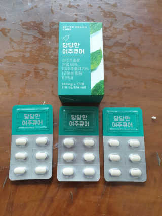 조은약초 국산 당당한 여주큐어 550mg x 30정 x 1박스 — 5점을 준 리뷰어가 2020년 9월 올린 사용 사진