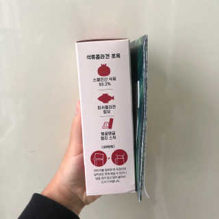 조은약초 석류콜라겐 석류즙 석류쪼옥 젤리 스틱 15포 x 20g — 3.5점을 준 리뷰어가 2020년 9월 올린 사용 사진