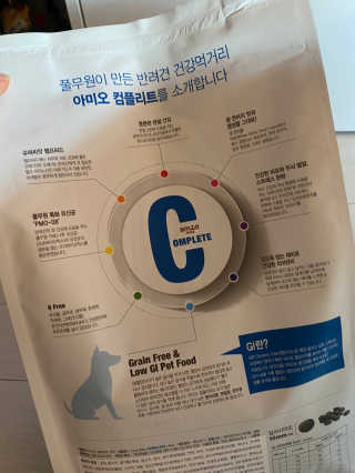 다운당님이 올린 리뷰 사진 2