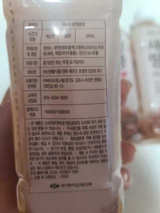 요니잉님이 올린 리뷰 사진 3