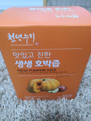 뚜구리님이 올린 리뷰 사진 2