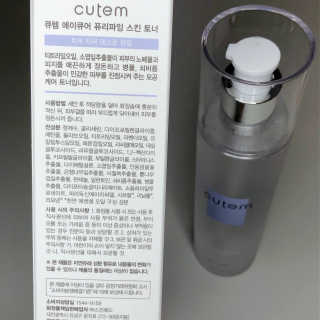 뜨우님이 올린 리뷰 사진 3