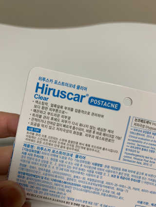 박해룡님이 올린 리뷰 사진 4