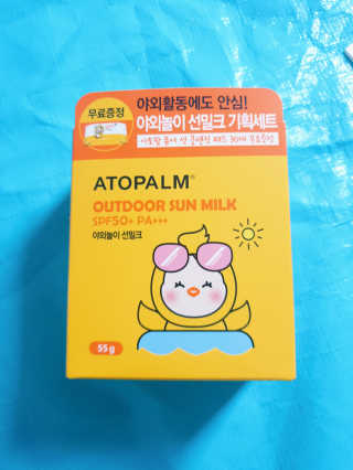 아토팜 야외놀이 선밀크 SPF50+ PA+++ — 4.5점을 준 리뷰어가 2020년 5월 올린 사용 사진