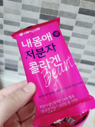 세동이님이 올린 리뷰 사진 4