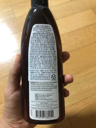 버츠비 케어플러스 릴리빙 컨디셔너_카모마일,로즈마리 — 4.5점을 준 리뷰어가 2020년 8월 올린 사용 사진