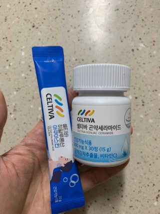 yeonseo님이 올린 리뷰 사진 4
