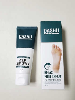 다슈코리아 다슈 데일리 릴렉스 풋크림 70ml — 4.5점을 준 리뷰어가 2020년 12월 올린 사용 사진