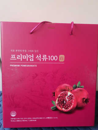 공주님이 올린 리뷰 사진 1