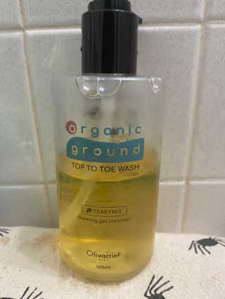 Emogurloveskincare님이 올린 리뷰 사진 1