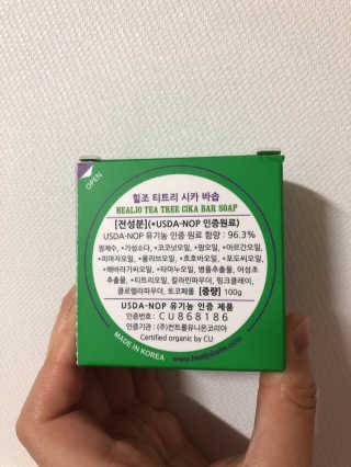 jjing님이 올린 리뷰 사진 2