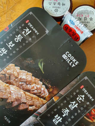 히야호님이 올린 리뷰 사진 1