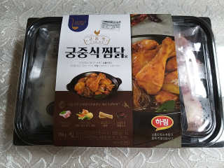 풀빛사랑님이 올린 리뷰 사진 1