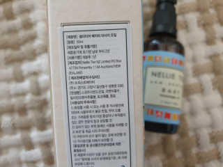 넬리티어 뉴질랜드 아기 마사지오일 50ml — 5점을 준 리뷰어가 2020년 4월 올린 사용 사진