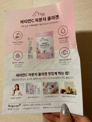 이상한아이디님이 올린 리뷰 사진 2