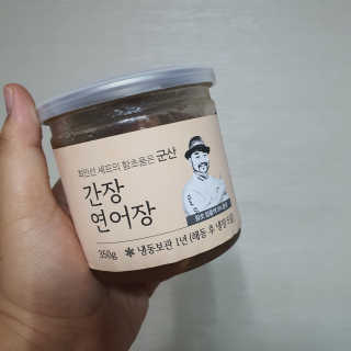테태테님이 올린 리뷰 사진 1