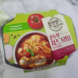 둥글게님이 올린 리뷰 사진 4