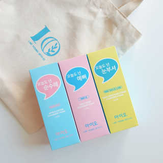 rosy님이 올린 리뷰 사진 1