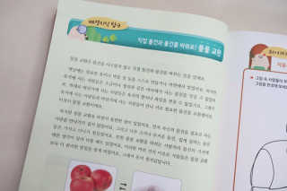 깡수님이 올린 리뷰 사진 3