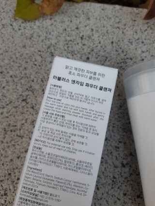 끼리몬님이 올린 리뷰 사진 3