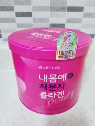 세동이님이 올린 리뷰 사진 2