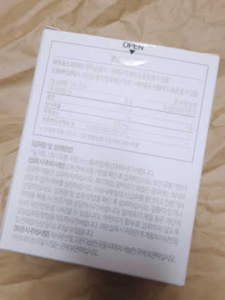 아그네스님이 올린 리뷰 사진 3