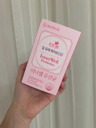 양블리님이 올린 리뷰 사진 2